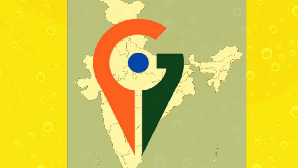 GI ટેગ શું છે? કેવી રીતે અને કોને મળે છે? UPના આટલા ઉત્પાદનોને આપવામાં  આવ્યા છે GI ટેગ - Gujarati News | What is a GI tag How and who gets it